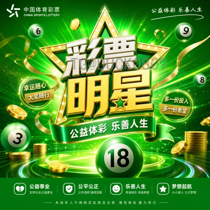 亚马尔世界杯半决赛赛程表全解析：强强对话即将上演