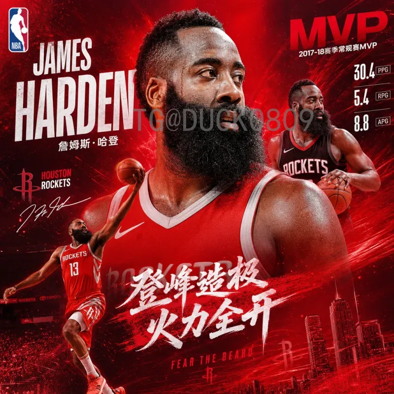 亚马尔2026美加墨世界杯直播：天才少年如何在北美赛场闪耀