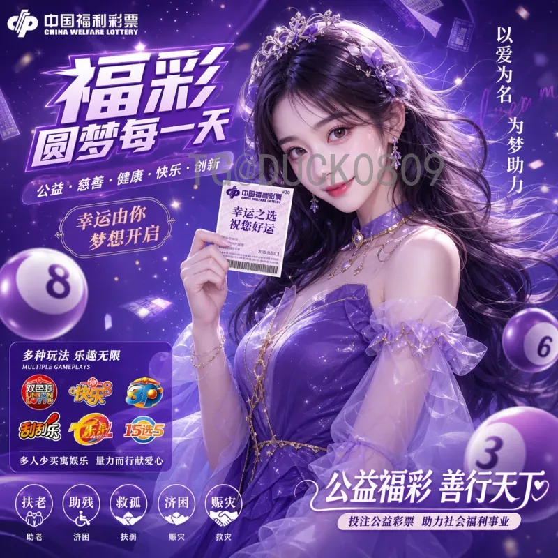 最新2026年美加墨世界杯扩军48队变化全解析：赛制、名额与影响