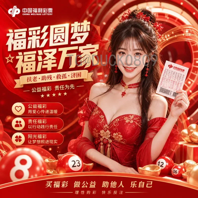 最新2026年美加墨世界杯筹备动态与亚洲各队晋级形势分析